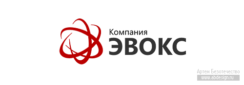 Товарный знак &laquo;Компания ЭВОКС&raquo;, г. Петропавловск-Камчатский.