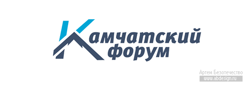 Знак «Камчатского форума»