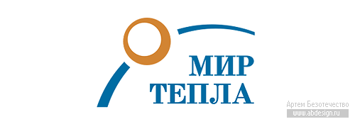 Товарный знак магазина «Мир Тепла»