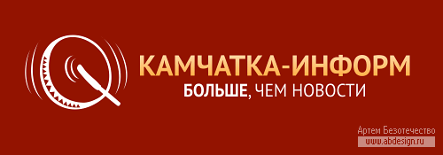 Знак портала «Камчатка-Информ»